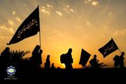 فراخوان جایزه جهانی اربعین اعلام شد