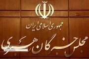 پیام راهبردی رهبر انقلاب یادآور پیوند مکتب عاشورا با عزت بود