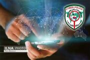 احراز هویت خریداران در معاملات آنلاین الزامی است