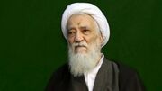 بر عهد خود ایستاده ایم