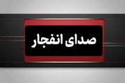 وقوع چند انفجار در هرمزگان/ ۸ مصدوم و یک شهید در حمله دشمن به بندرعباس