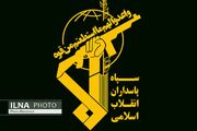 رادار کنترل دریایی در صخره‌های سلامه و رادار کنترل هوایی آمریکا مستقر در منطقه غنم عمان منهدم شد
