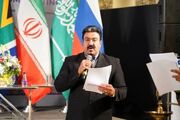 «تامین اجتماعی» یک حق همگانی است