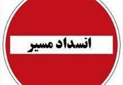 ممنوعیت تردد در آزادراه تهران–شمال و جاده چالوس