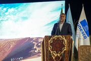 همایش پاسداشت دهمین سالروز ثبت جهانی لوت برگزار شد