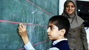 پرداخت حقوق سه‌ماهه حدود ۲۶ هزار معلم حق‌التدریس، تعیین تکلیف شد