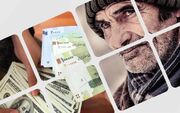 متناسب‌سازی ترمیمی بازنشستگان صنعت نفت به میزان ۱۰ درصد تصویب شد