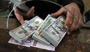 قیمت دلار و یورو مرکز مبادله ایران؛ امروز دوشنبه ۲۹ تیر ۱۴۰۵