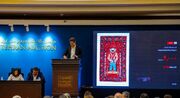 نگاهی به عملکرد آثار خوشنویسی در بیست‌وپنجمین حراج تهران