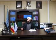 لایحه جنایات بین‌المللی آماده بررسی در صحن مجلس است