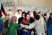 «اسکن» در اسپانیا