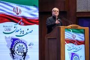 دولت خود را متعهد به رفع موانع تولید و حمایت از صنعتگران می‌داند