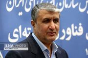 صنعت هسته‌ای میراث امام شهید است