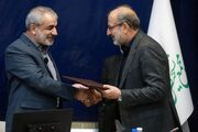 انتصاب معاون جدید اداری، مالی و پشتیبانی مجمع تشخیص مصلحت نظام
