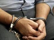 بازداشت کارمند سابق شهرداری اردبیل به اتهام ارتشا