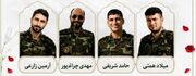 تشییع پیکر مطهر شهیدان مدافع وطن در اهواز