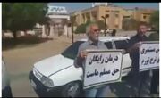 تجمع بازنشستگان سازمان تامین اجتماعی اهواز در گرمای ۵۰ درجه