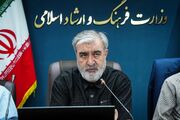 ابعاد اقتصادی، امنیتی و دفاعی تنگه هرمز در یک قانون جامعه دیده خواهد شد