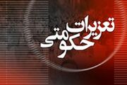 محکومیت بیش از ۱۵ میلیارد ریالی متصدی کارگاه تیرچه‌بلوک در گیلان