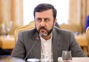 ایران، طرح آمریکا را به دلیل درخواست‌های افراطی رد کرد