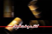توقیف ایسوزو با 4 هزار لیتر گازوئیل قاچاق در آبگرم