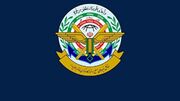 اقدام به محاصره به منزله توسعه جنگ است