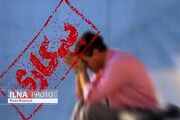 نرخ بیکاری ۹.۱ درصد شد