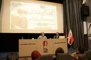 «باشو، غریبه‌ای کوچک» فیلمی کاملا گفتگومند و ضد جنگ است