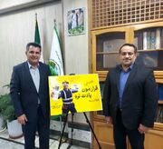 برق منطقه‌ای فارس برای توسعه نیروگاه‌های خورشیدی زمین می‌خواهد