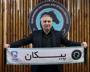 ساکت الهامی رسما سرمربی پیکان شد