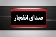 وقوع چندین انفجار در هرمزگان، ۸ مرداد ۱۴۰۵/حمله دشمن به یک منزل مسکونی در قشم