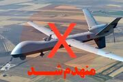 انهدام یک یک فروند پهباد متخاصم در آسمان شهر بندر امام خمینی «ره»