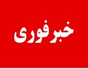 انهدام یک فروند پهباد متخاصم در بندر امام خمینی