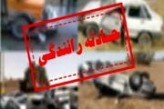 4 مصدوم دستاورد حادثه رانندگی محور ساری به کیاسر