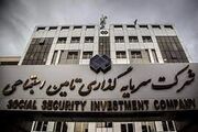 نقدی بر ابهام حکمرانی در «شستا»/ کارگران و بازنشستگان خواستار نظارت دائمی بر عملکرد شرکت‌ها هستند