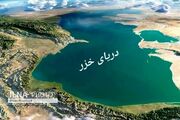 بستن تنگه هرمز کافی نیست؛ باید منطقه خزر را ناامن کنیم