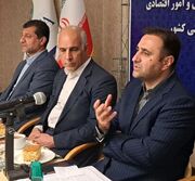 دومین کنفرانس بین المللی تمدن ایرانی ـ اسلامی در وین فراخوان داد/ این‌بار تمرکز بر نقش زنان در تمدن ایرانی
