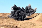 انفجار در کمربندی شرقی اسلام‌آبادغرب ناشی از انفجار مهمات باقی‌مانده از دوران جنگ بود