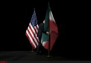 برنامه جدید آمریکا برای ایران
