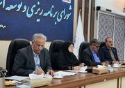 موضوع تالاب هامون را در سطح کلان و ملی پیگیری می‌کنیم