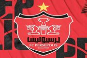 جدیدترین گزینه پرسپولیس برای سمت چپ دفاعی مشخص شد