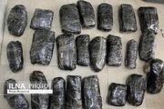 موادفروشی یک زوج در پوشش فعالیت خانوادگی