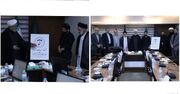 نشان چهلمین کنفرانس بین‌المللی وحدت اسلامی؛ نشانی از توحید، همبستگی و مقاومت