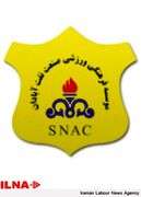 تقویت همه خطوط؛ صنعت‌نفت چهار بازیکن جدید به خدمت گرفت