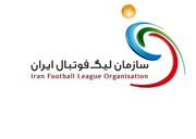 شایعه تعویق دوباره لیگ برتر تکذیب شد
