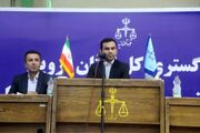 دادگاه پرونده کثیرالشاکی شرکت تات موتور تاک با ۲۹۷۹ نفر شاکی برگزار شد