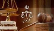 مشکلات خریداران شرکت «فردا موتور» در کارگروه حقوق عامه دادسرای مرکز لرستان بررسی شد