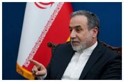 عراقچی به پاکستان سفر می‌کند