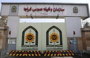 تکذیب شایعه معافیت سربازان فراری