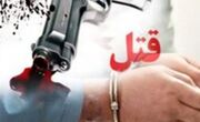 دستگیری قاتل یک پرونده قتل در شهرستان ریگان
